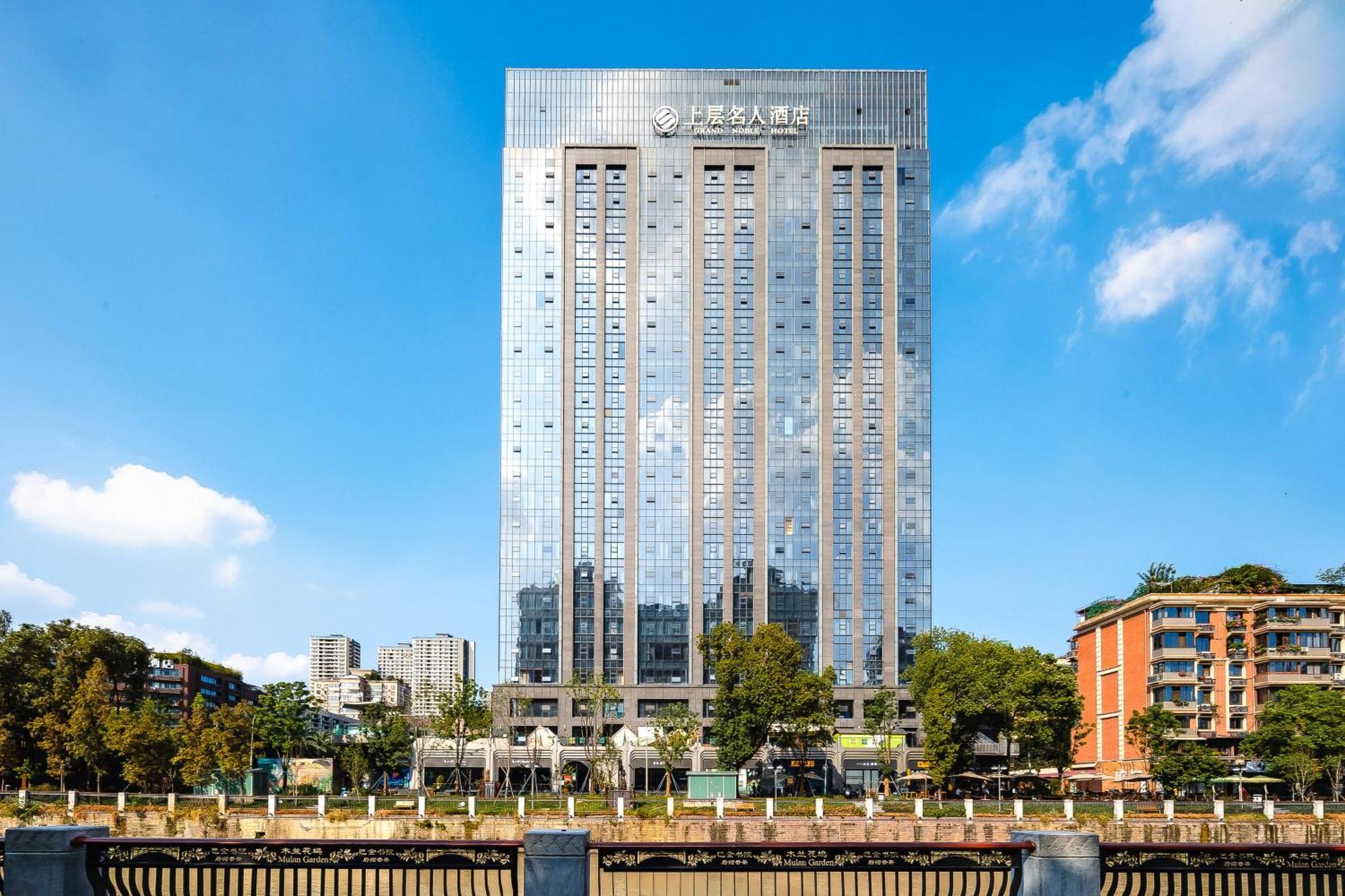 Celebrity Upper Class Hotel Chengdu Luaran gambar