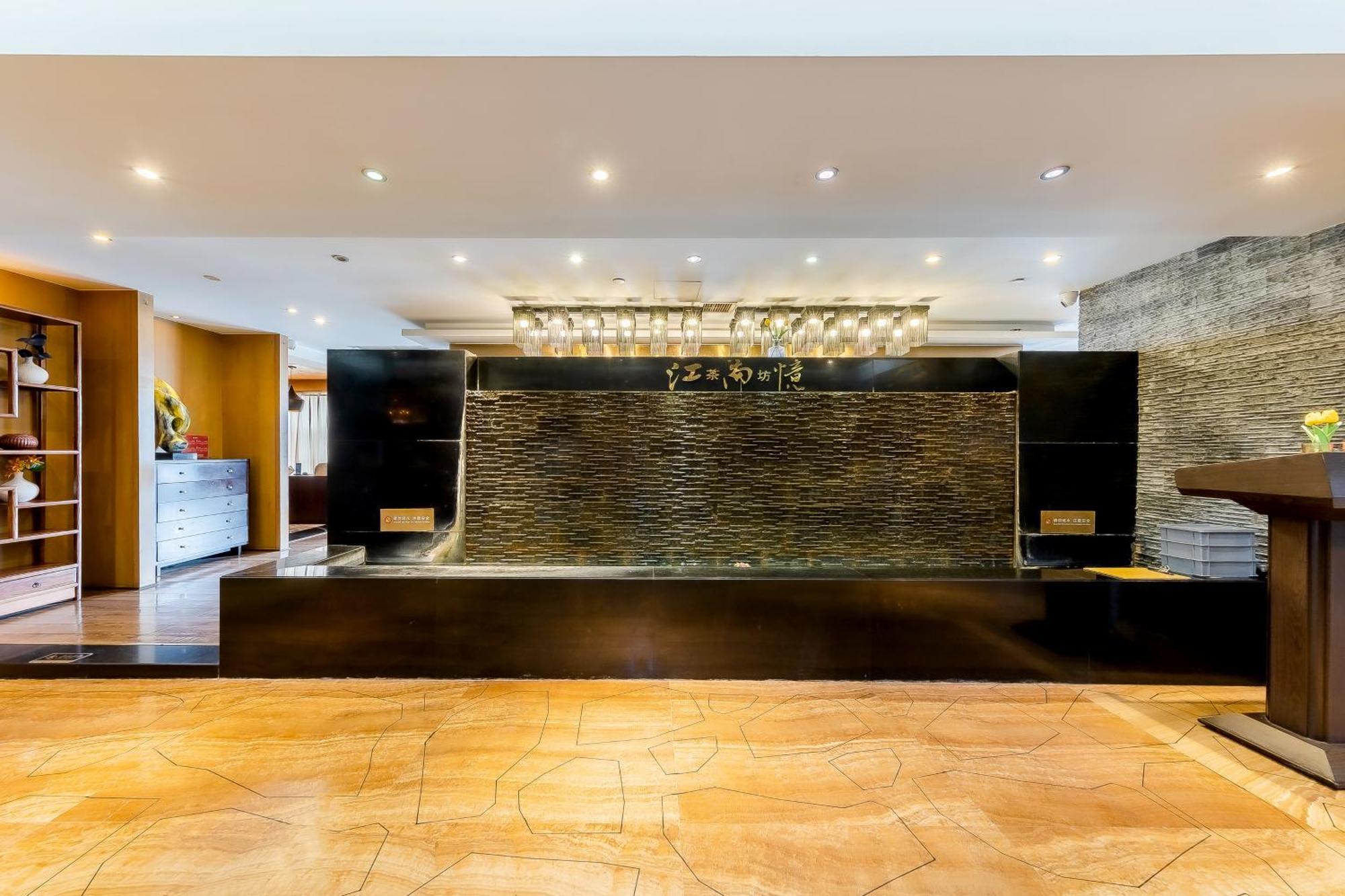 Celebrity Upper Class Hotel Chengdu Luaran gambar