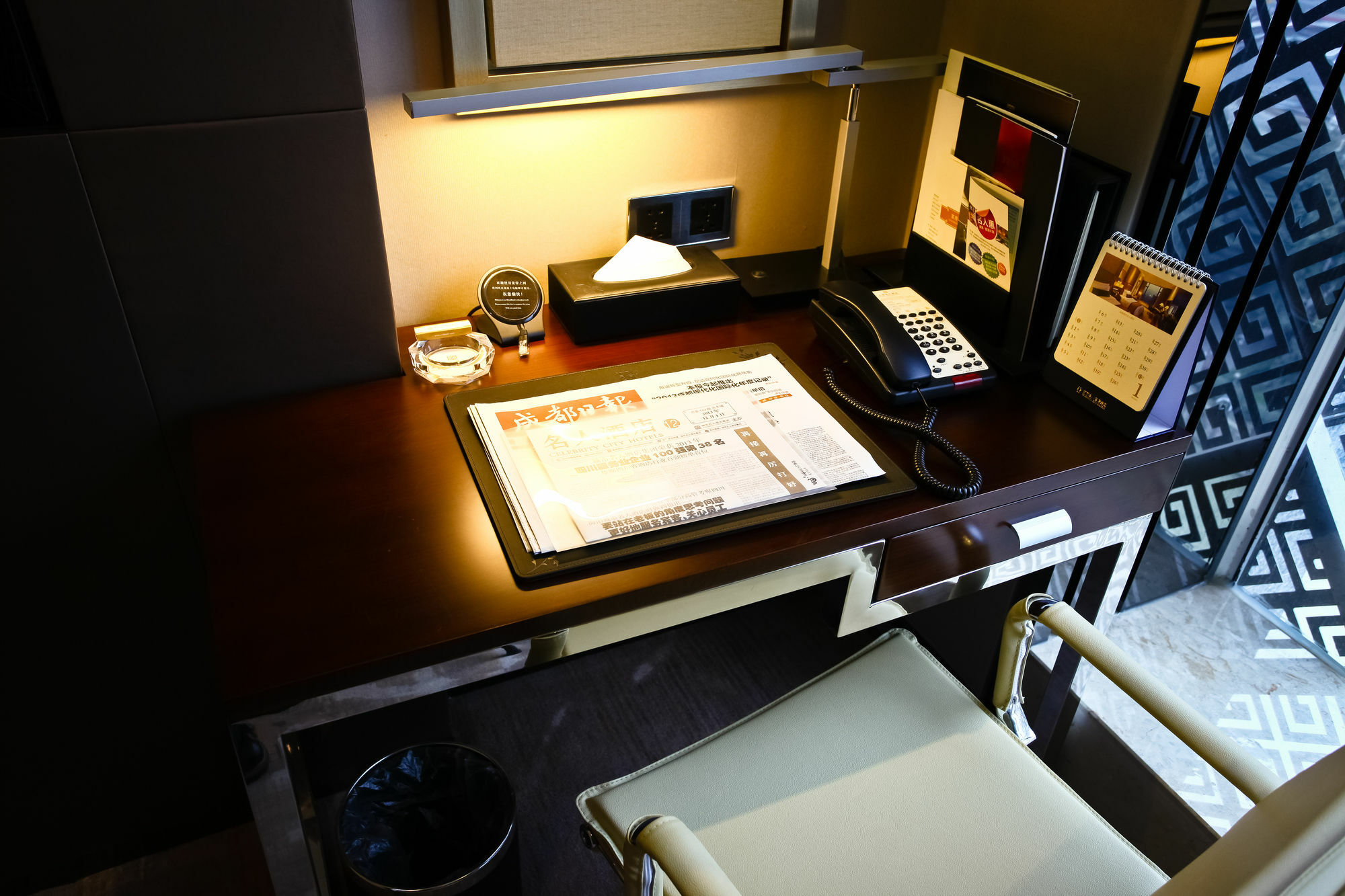 Celebrity Upper Class Hotel Chengdu Luaran gambar